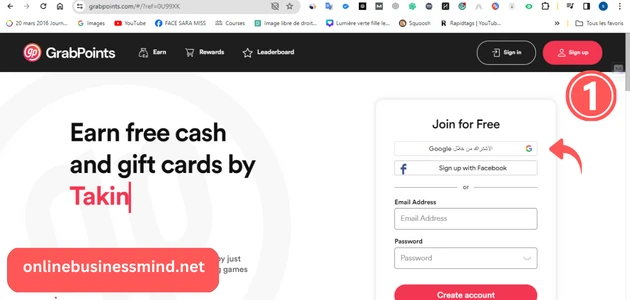 تطبيق  grab points 1